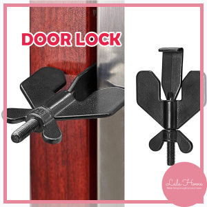 Portable Hotel Door Lock Home Door Lock Self-Defense Safety Privacy Mini Hardware Home Apartment College 便携阻门器