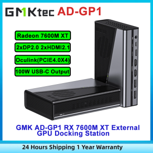 GMK AD-GP1 Build in AMD Radeon 7600M XT Oculink External GPU Docking Station
