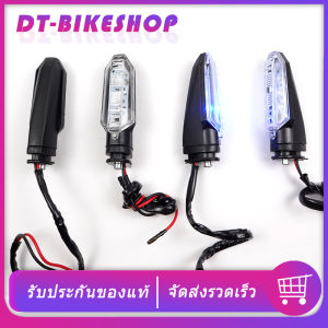 ไฟเลี้ยว HONDACLICK-125i / CLICK-150i / CB-150R หน้า+หลัง กล่องละ 4 ชิ้น LED