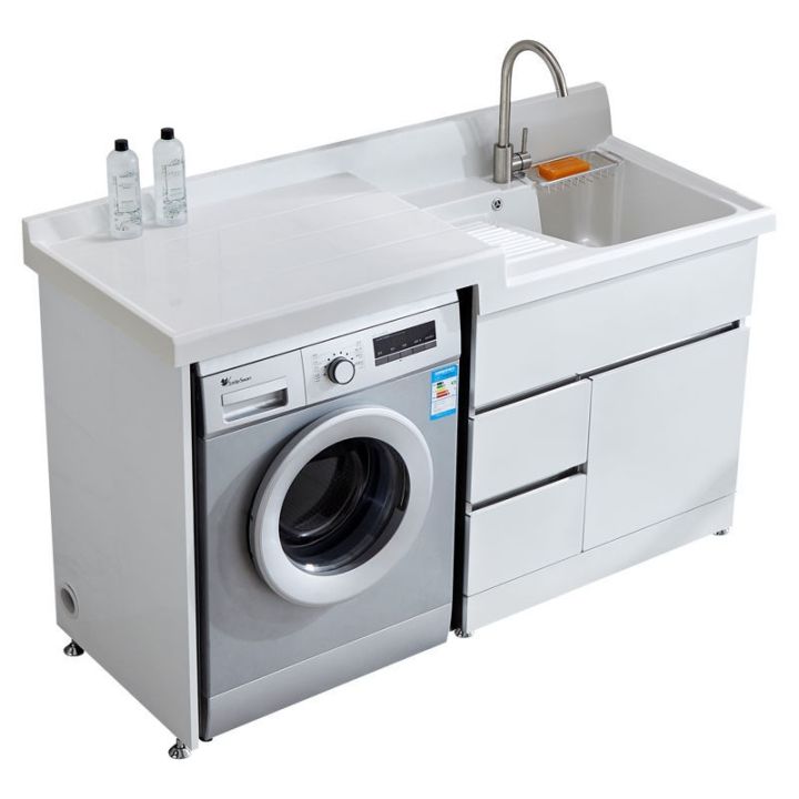 [COD] Washing machine integrated stainless steel balcony