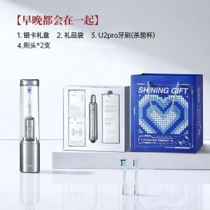 T-flash Electroplating Swing Vibrating Electric Toothbrush Disinfection Toothbrush Automatic Electric Toothbrush Comfortable Toothbrush Long Battery Life Waterproof Family Gift