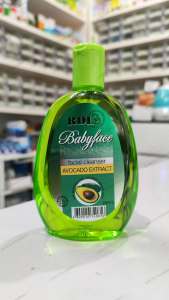 RDL BABY FACE AVOCADO EXTRACT FACIAL CLEANSER 250 ML DAILY SKINCARE