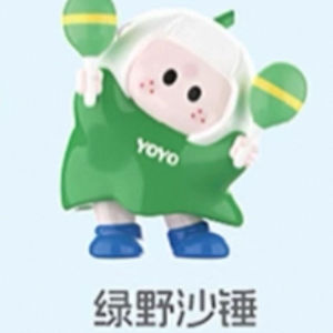 YOYO Tilted Head Collection Series Cute Figures blind collectible figurine decorative gift miniso