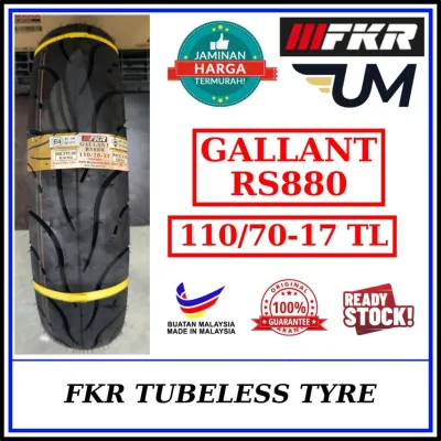 FKR MOTORCYCLE TYRE RS880 GALLANT (MICHELIN PILOT STREET) 110 70 17 140 70 17 TUBELESS TYRE TAYAR 2024