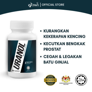 Ready Stock Uranol Herbal Oral Capsules Daily Nutritional Supplement