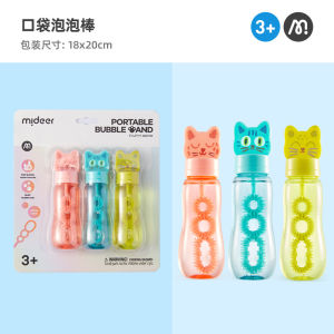 mideer Water & Bubbles Fun wand - 3 designs available (cute bunny/Wise Owl/Kitten 3in1)