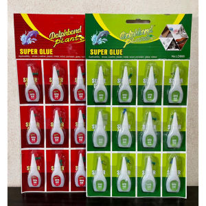 【12PCS/Pack】Free Shipping Super Glue Shoes Glue High Adhesive Strong Bond School Glue Shoes Glue High Adhesive Strong Bond Kunge Shoe Glue Super Glue 12pcs Pad Quick-Drying Flexible Bond for Shoes and Bags