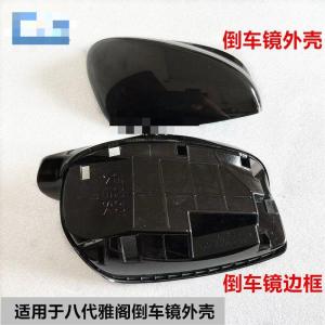 Black Door Passenger Side Rear View Mirror Cover Trim Cap Side Rearview Mirror Cover For Honda Accord 2008-2012