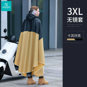 LORDWEY Fashionable Raincoat Special Electric Vehicles Raincoat for Full Body Rain Proof Motorcycle Single Person  Raincoat