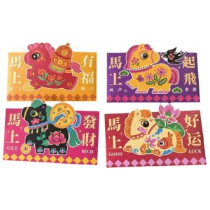 CHENJIE 4Pcs Giấy Phong bì đỏ năm ngựa 2026 Truyền thống In ấn Phước lành Phong bì đỏ may mắn Trang trí Phim hoạt hình Gói tiền cho lễ hội mùa xuân