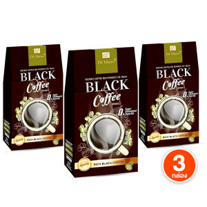 (3 กล่อง) De Maire Black Coffee เดอ แมร์ กาแฟดำ กาแฟเพื่อสุขภาพ ผสมเห็ดหลินจือ และวิตามิน คุมน้ำหนัก ไม่มีน้ำตาล ไม่มีไขมัน