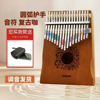 Kalimba Thumb Piano Music Instrument Finger Piano African instruments Birthday gift present