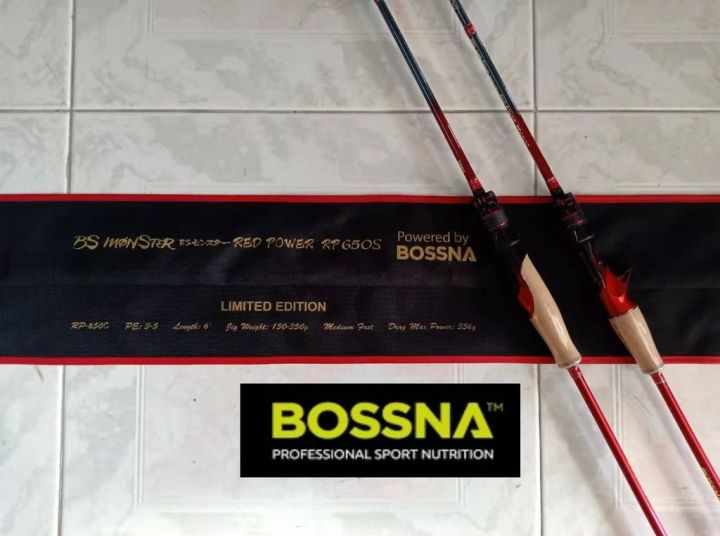BOSSNA BS MONSTER RED POWER BS MONSTER II JIGGING ROD Jigging