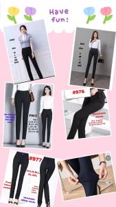 (#983) Skinny SLACKS PANTS w/2Wester Pocket S(26)-2XL(33)