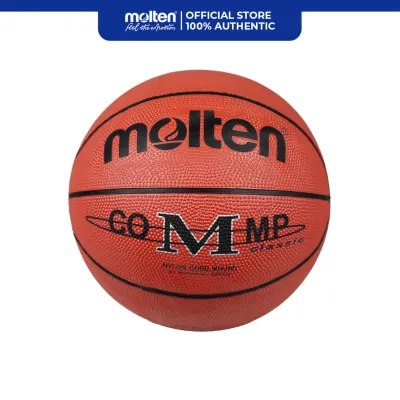 Molten B7R-BW-MCP M COMP Basketball Size 7 with 8 Panel Design and Rubber Cover (Brown)