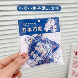 [25-29/5 Voucher 10%] [FREESHIP] Set 40 hình dán Sticker Trang Trí Hình Thú Cưng Dễ Thương văn phòng phẩm