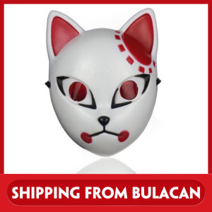 Anime Demon Slayer Kimetsu no Yaiba Kamado Tanjirou Urokodaki Sakonji Cosplay Costume Mask Kimono Sky Blue Cloud Uniform