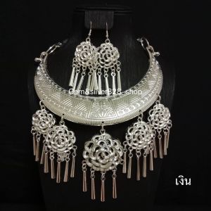 สร้อยคอโชกเกอร์/สร้อยคอเจ้านาง ราคาถูกที่สุด (ขายปลีก-ส่ง) สร้อยโชกเกอร์รำเซิ้ง/เจ้าสาว/เจ้านาง/ล้านนา/ลายชนเผ่า/ มีหลายแบบให้เลือก สินค้าพร้อมจัดส่งจากประเทศไทย จัดส่งภายใน 2-4 วัน  สินค้าจัดส่งทุกวัน หากจัดส่งออกไปแล้ว กรุณารอติดตา