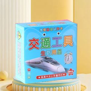 Kad Ilustrasi Pendidikan Awal Kanak Kanak Buah Haiwan Kerjaya Kenderaan Buku Belajar Toddler Learning Flash Cards Box Early Education Fruits Animals Jobs Transport Book 宝宝认知图卡书盒幼儿早教水果动物职业交通工具启蒙学习卡片书 E044