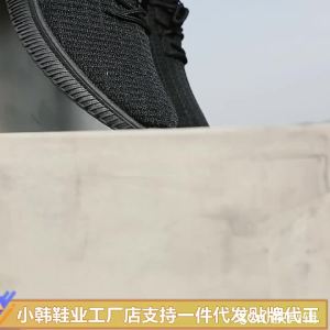 MenS New Autumn Casual Cloth Shoes Soft-Soled Walking Shoes For Middle-Aged And Elderly Men