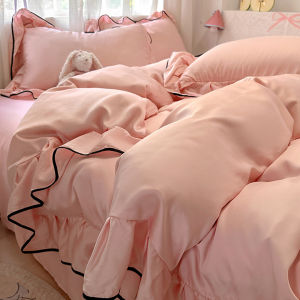Bedding four-piece set solid color ice silk four-piece set lace quilt cover bedding cool bed sheet quilt cover four-piece set (bed sheet * 1 quilt cover * 1 pillowcase * 2)