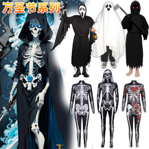 Halloween costume cosplay skeleton cannibal flower ghost grim reaper cos costume children adult skeleton onesie holiday gift