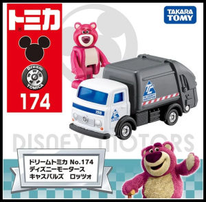 Mô Hình Xe Chuột Mickey Disney Caspals Tomica Số 174 Takara Tomy