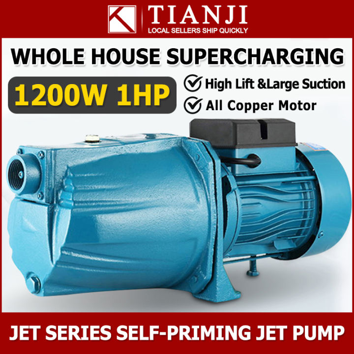Heavy Duty Jet Pump 1200W 3.5HP Household Electric Water Pump 220V 50HZ