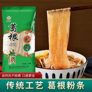 500g Kudzu Vermicelli No added Rough pasta Spicy and Sour Noodles 葛根粉条 酸辣粉 粗粮面条 无添加葛根粉丝