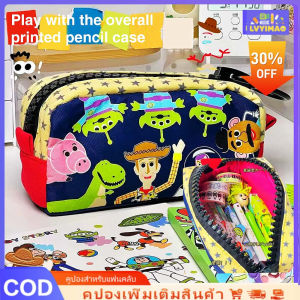 LVYIMAO ส่วนลด 50% กระเป๋าเครื่องเขียน กระเป๋าดินสอ อเนกประสงค์ ขนาดใหญ่ จุของได้เยอะ ลายการ์ตูน  เรื่องของเล่น แบบสร้างสรรค์ สําหรับนักเรียน  สวยงามและกว้างขวางสไตล์ญี่ปุ่น   สไตล์ของเล่นกรณีดินสอเหมาะสำหรับนักเรียนประถมและมัธยม