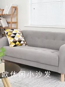 3 Seater Nordic Sofa Multifunction L Shape Folding 2 Economical
