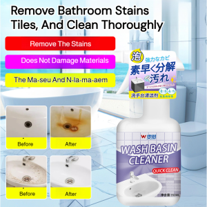 Multifunctional bathroom cleaner Household glass and tile cleaning Strong stain removal Efficient sterilization Gentle and non-damaging to the surface Long-lasting fragrance deodorization