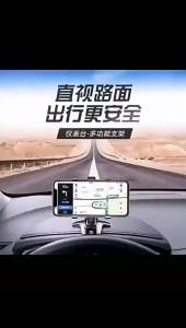 Car Mobile Phone Holder 360° Rotatable Universal Phone Stand Super Absorption Suction Cup Center Console Windshield Dashboard Mounted Phone Holder In Car Smartphone Stand Phone cket Compatible With And All Android Phones 车载手机支架 Car phone holder