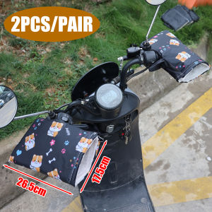 【WOKEN】Universal Velvet Warm Motorcycle Handlebar Cover 3D Cartoon Corgi Pattern Waterproof Windproof Electric Vehicle Handlebar Cover Winter Riding Gloves Motorcycle Accessories