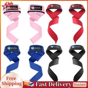 [Ueb]4 Pairs Weight Lifting Training Wrap Non Slip Gym Workout Strap Protective Wrist Support Strap for Men Women