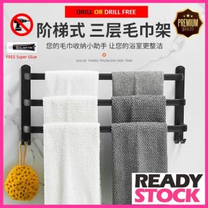 Wall Mounted Aluminium Towel Rod Single Double Triple Layer Bathroom Rod Towel Bar with Hook