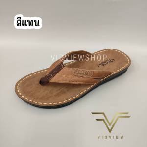 VIDVIEW !!ลดสนั่น!! รองเท้าแตะชาย แบบหนีบ เพื่อสุขภาพ Deblu M5702 เบอร์ 39-44 สไตล์แฟชั่น ปรับสายได้