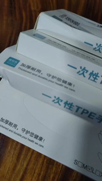 Buyer review video 5