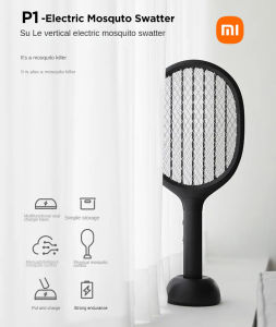 Xiaomi SOLOVEP1 electric mosquito swatter rechargeable household powerful fly swatter mosquito killing lamp 2-in-1 mosquito killing