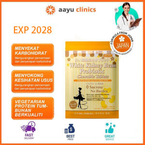 [SG Spot] OLZZ WHITE KIDNEY BEAN PROBIOTICS exp 2028