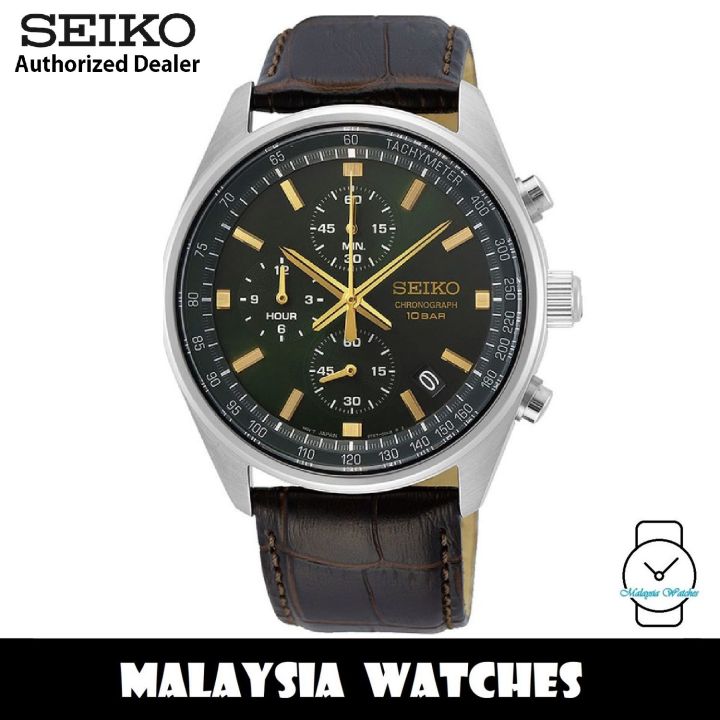 Seiko superman green hot sale