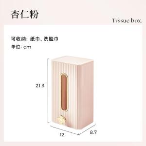 Toilet towel storage box wall-mounted toilet paper towel box waterproof hole-free toilet paper box bathroom light luxury luxury