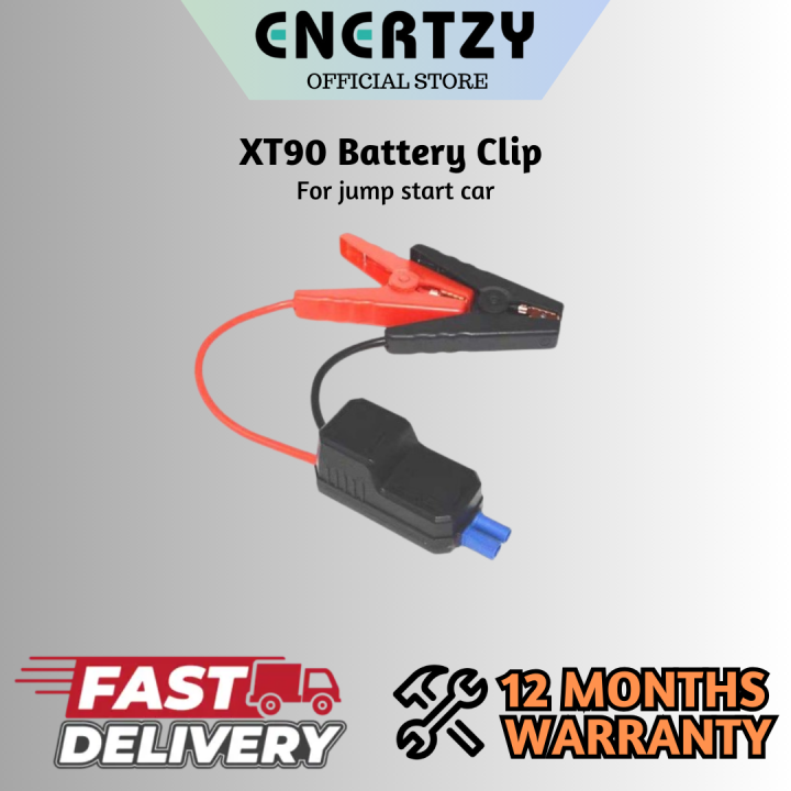【Accessories】XT60 to Battery Alligator Clip Cable Battery Clamp For