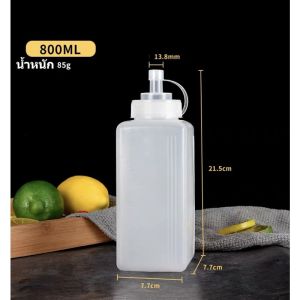 ขวดบีบเครื่องปรุง ขนาดใหญ่ แบบพลาสติก พร้อมฝาปิด ขนาด 800 มล. 1000 มล. ของใช้ในครัวเรือน สําหรับใส่ซอสมะเขือเทศ สลัด
