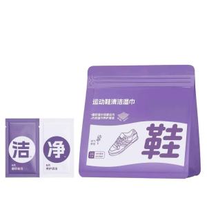 Disposable Shoe Wipes Effectively Removes Yellow Stains Portable Shoe Shine WipesStain