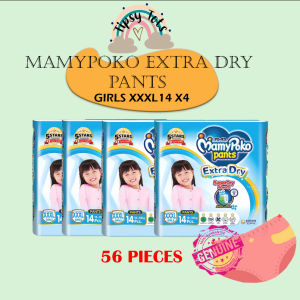 [ Carton of 4 ] Mamypoko Extra Dry Pants M/L/XL/XXL/XXXL(Boy/Girl)