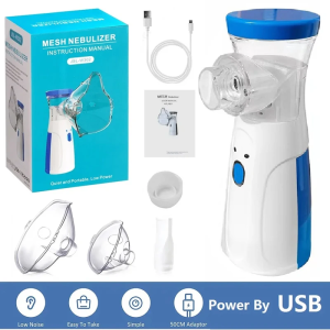 Portable Silent Mesh Nebulizer Mini Inhaler for Asthma Relief Humidifier for Childrens Health Nasal Care. Nebulizer Rangkaian Tenang Mudah Alih Inhaler Mini untuk Melegakan Asma Humidifier untuk Kesihatan Kanak-Kanak Penjagaan Hidung.