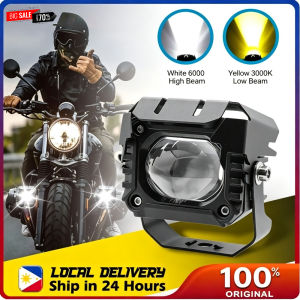 【Fast Shipping】V7 Laser Gun Motorcycle Mini Light High/Low Dual Color Motorcycle Spotlight Auxiliary Light Motorcycle Fog Light