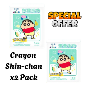 Sanrio Foldable Bath Towel 三丽鸥折叠浴巾 Tuala Mandi Pakai Buang Kapas Lembut Travel Portable Thick Shower Hotel