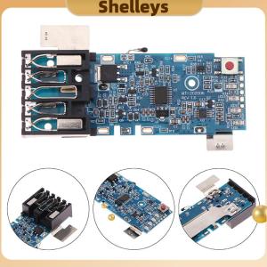 [Shelleys] แผงวงจรป้องกันการชาร์จ PCB สำหรับ M18 4Ah 3Ah 18V ชิ้นส่วนแบตเตอรี่ Li-ion 6Ah 5Ah